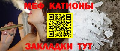 скорость Кинель