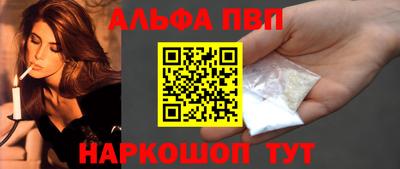 скорость Кинель