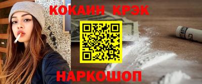 мефедрон VHQ Кимры
