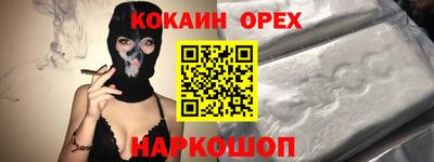 мяу мяу мука Кингисепп