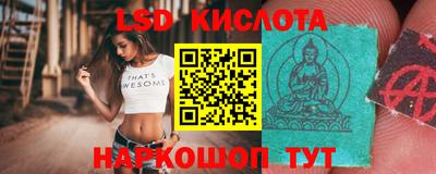 скорость Кинель