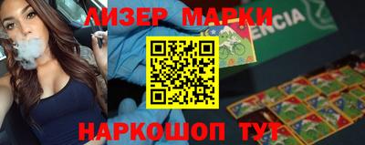 скорость Кинель