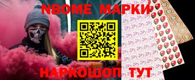 мяу мяу мука Кингисепп