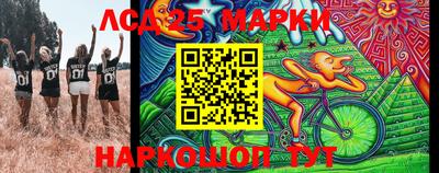 мефедрон VHQ Кимры