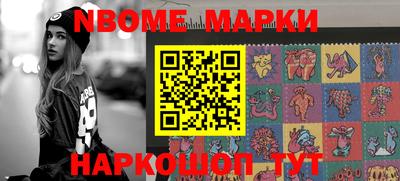 мефедрон VHQ Кимры