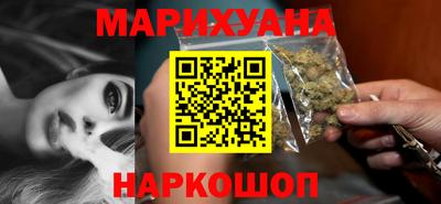 мефедрон VHQ Кимры