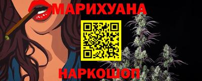 мефедрон VHQ Кимры