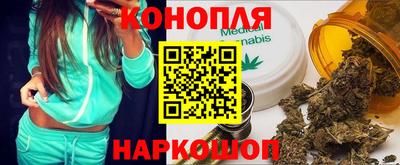 скорость Кинель