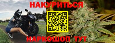 мефедрон VHQ Кимры