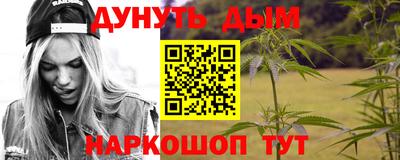 скорость Кинель