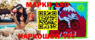 скорость Кинель