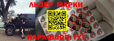 мефедрон VHQ Кимры