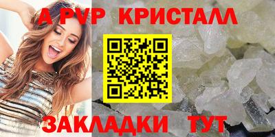 мяу мяу мука Кингисепп
