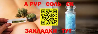 мефедрон VHQ Кимры