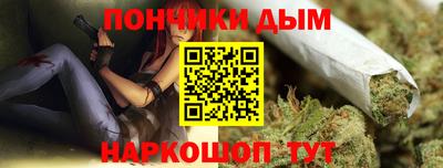 скорость Кинель