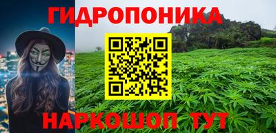 мефедрон VHQ Кимры