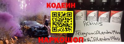 мефедрон VHQ Кимры