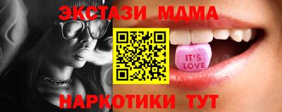 скорость Кинель