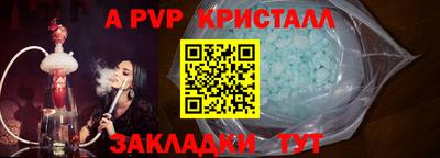 скорость Кинель