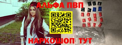 скорость Кинель