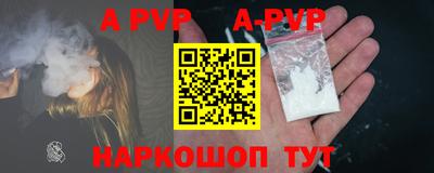 мефедрон VHQ Кимры
