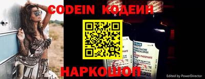 скорость Кинель