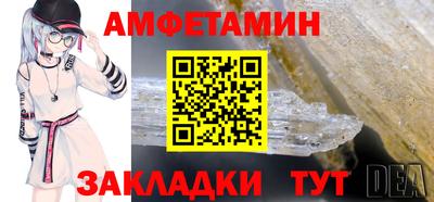 скорость Кинель