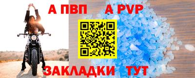 мяу мяу мука Кингисепп