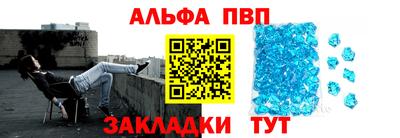 мяу мяу мука Кингисепп