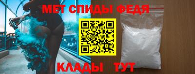 мяу мяу мука Кингисепп