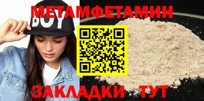мяу мяу мука Кингисепп