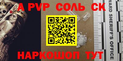 скорость Кинель