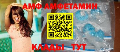 мефедрон VHQ Кимры