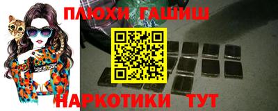 скорость Кинель