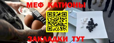 скорость Кинель