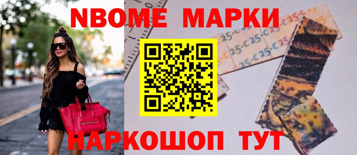 Лсд 25 экстази ecstasy  Вход с VPN  Россия 